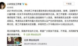 争宠吃瓜后续免费阅读,瓜田里的爱恨情仇