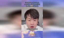 吃瓜网红小杨哥是真的吗,吃瓜网红小杨哥的真实身份大起底